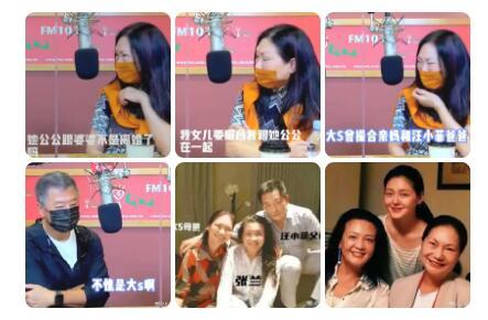 最新狗仔爆料新闻视频,明星私生活大曝光！