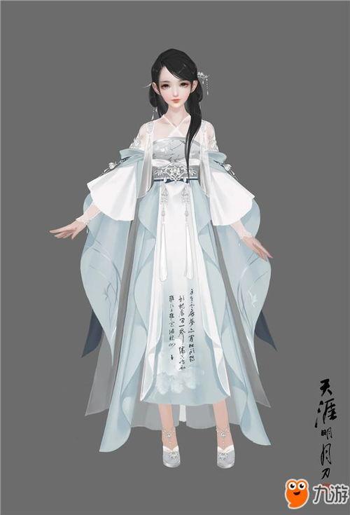 移花宫最新爆料,揭秘神秘爆料背后的真相 第3张 移花宫最新爆料,揭秘神秘爆料背后的真相 第3张