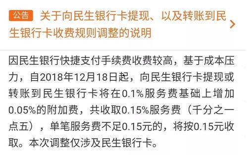 南昌吃瓜群众免费吃瓜微信,微信“吃瓜群众”活动引关注  第2张