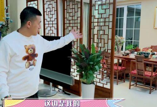 男子爆料黄圣依视频播放,男子爆料引发网络热议 第2张 男子爆料黄圣依视频播放,男子爆料引发网络热议 第2张