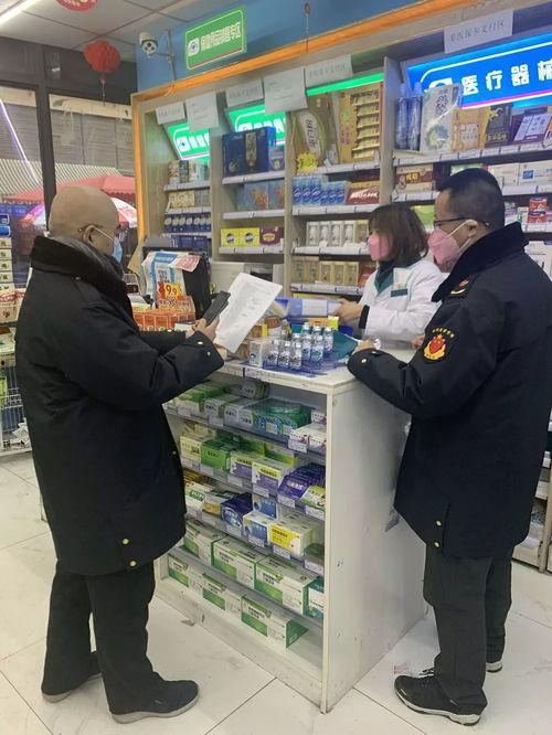 成都超市爆料案件最新情况,疑点重重,真相渐明 第1张 成都超市爆料案件最新情况,疑点重重,真相渐明 第1张