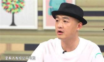 陈一帆兄弟爆料视频大全,揭秘背后真相与情感纠葛 第2张 陈一帆兄弟爆料视频大全,揭秘背后真相与情感纠葛 第2张