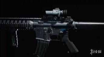 枪械模组最新爆料大全 第2张 枪械模组最新爆料大全 第2张