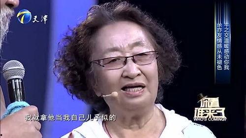 彭玉爆料李琦视频全集,揭秘背后惊人内幕 第1张 彭玉爆料李琦视频全集,揭秘背后惊人内幕 第1张